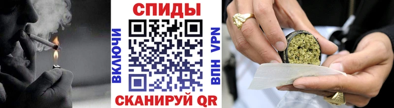hydra онион  Багратионовск  Бутират оксибутират 