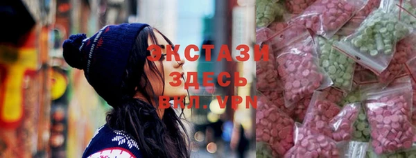 apvp Ухта