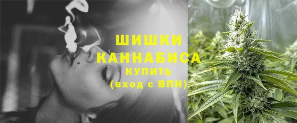 а пвп мука Болохово