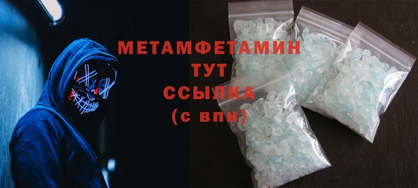 а пвп мука Болохово