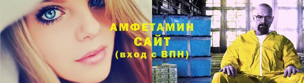 гашиш Осташков