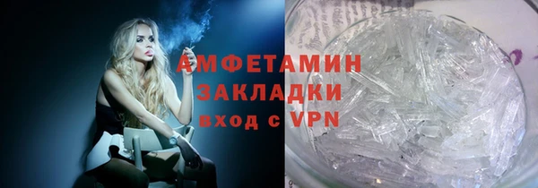 2c-b Болхов