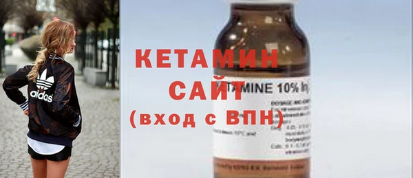 а пвп мука Болохово