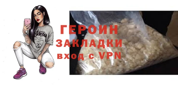 дмт Валдай