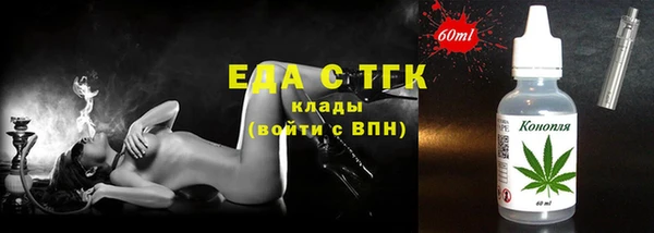 дмт Валдай