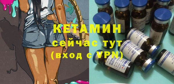 индика Валуйки
