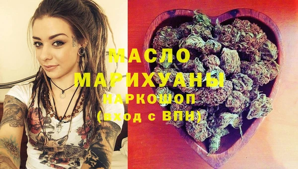 а пвп мука Болохово