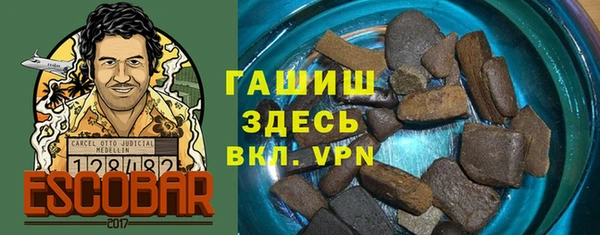 а пвп мука Болохово