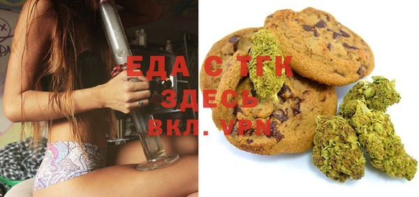 кристаллы Остров
