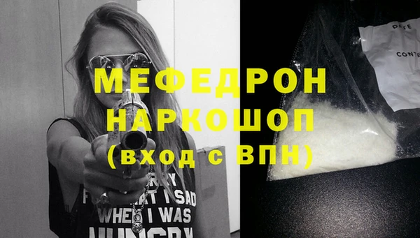 2c-b Болхов