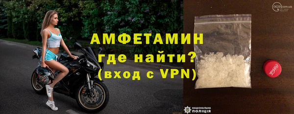 2c-b Болхов