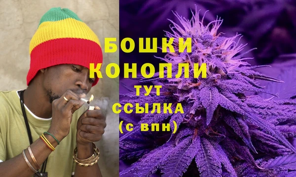 кристаллы Остров