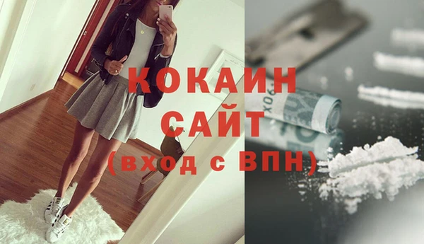 гашик Учалы